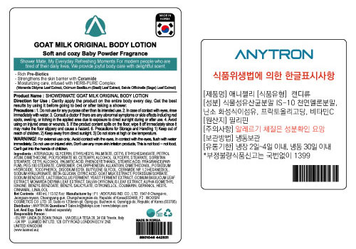 컬러 물류 라벨